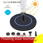 Solar Fountain With Battery Outdoor Courtyard Rockery Water Tank Fish Pond Oxygenation Micro Water Pump 2.4w Hexagonal Solar Floating Fountain