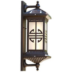 Solar Wall Lamp Waterproof Chinese Outdoor Courtyard Aisle Villa Lamp Antique Outdoor Terrace Gate Garden Lamp 15w